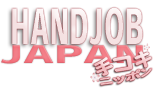 handjobjapan.com